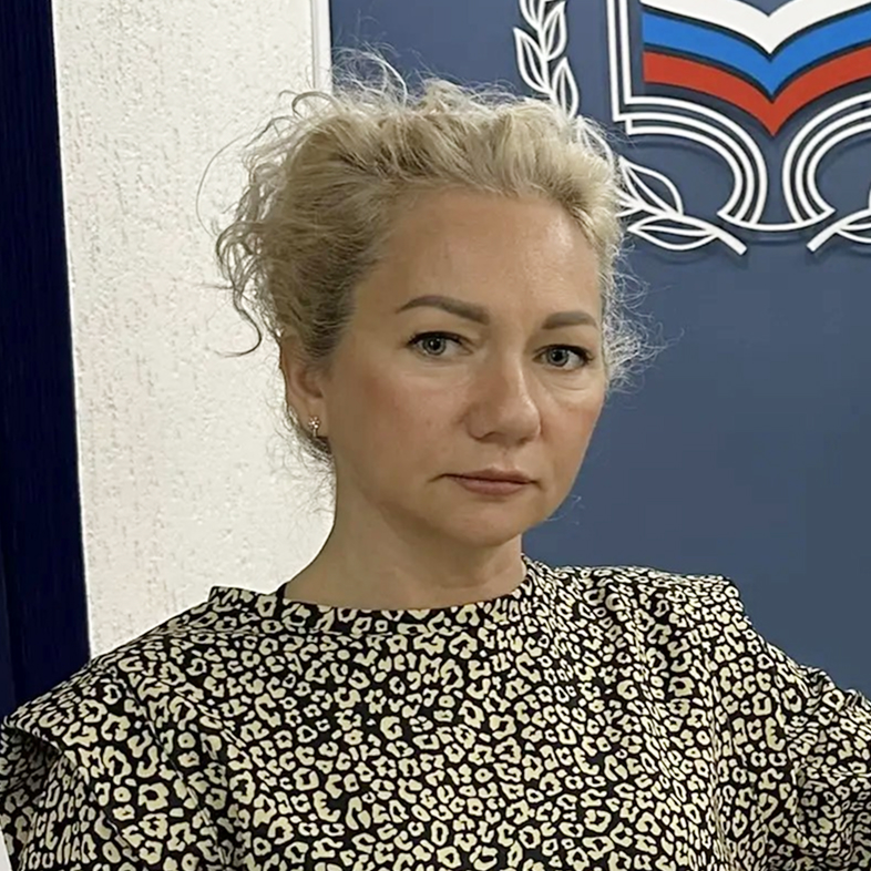 Канаева Татьяна Александровна